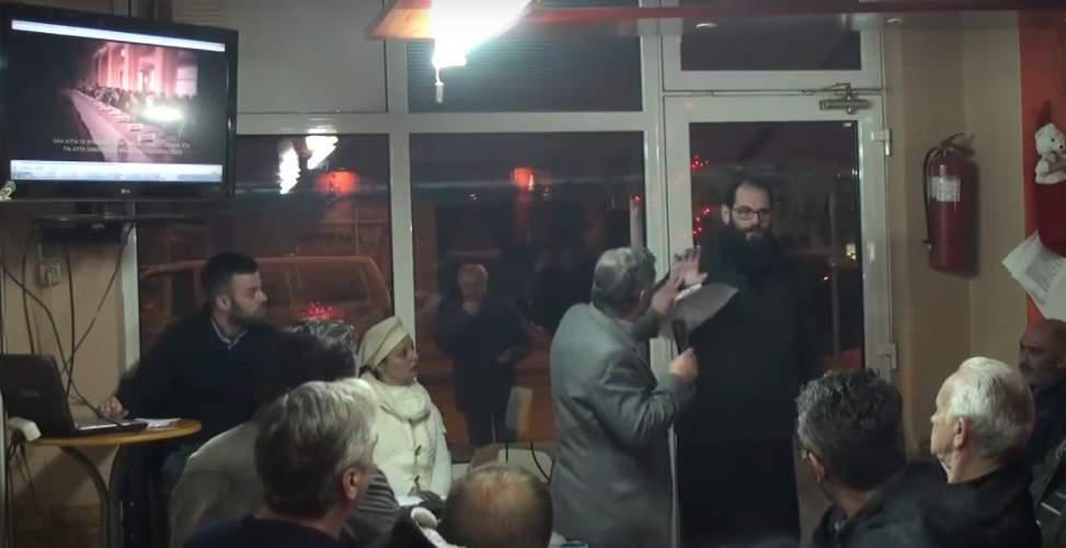 Παπάς επιτίθεται σε οπαδούς του Σώρρα σε καφενείο [βίντεο]
