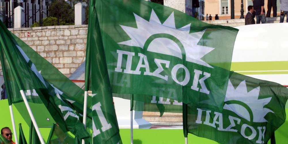 Οι ευθύνες του ΠΑΣΟΚ για την δημοσιονομική εκτροπή