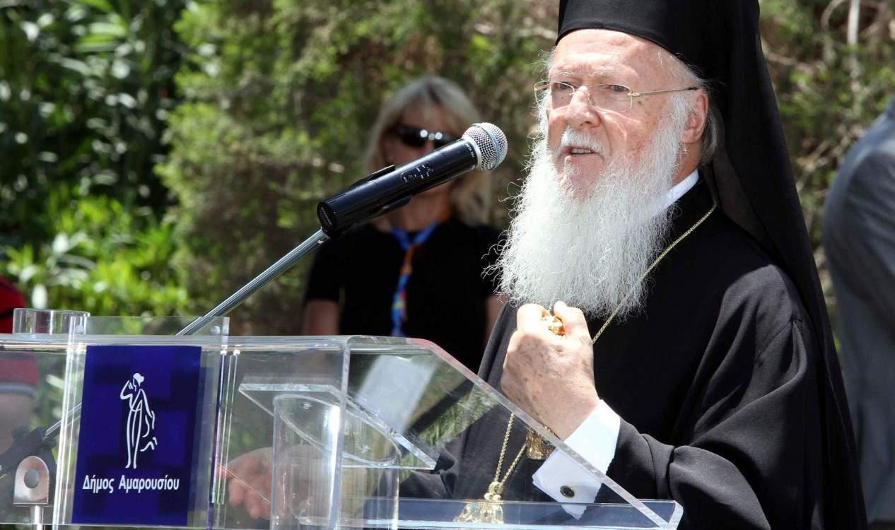 Ο Βαρθολομαίος έστειλε μήνυμα συμπαράστασης για τις φωτιές στην Ζάκυνθο