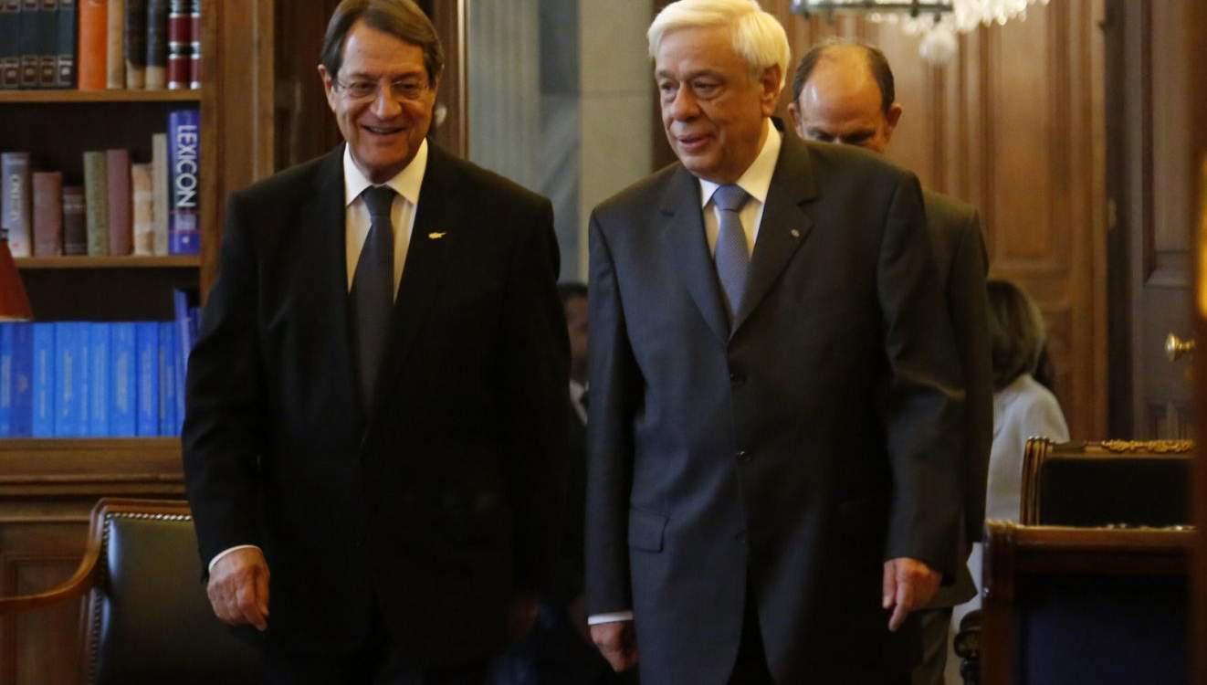 Παυλόπουλος για Κυπριακό: Κύπρος, Ελλάδα και ΕΕ δεν αποδέχονται στρατεύματα και εγγυήσεις