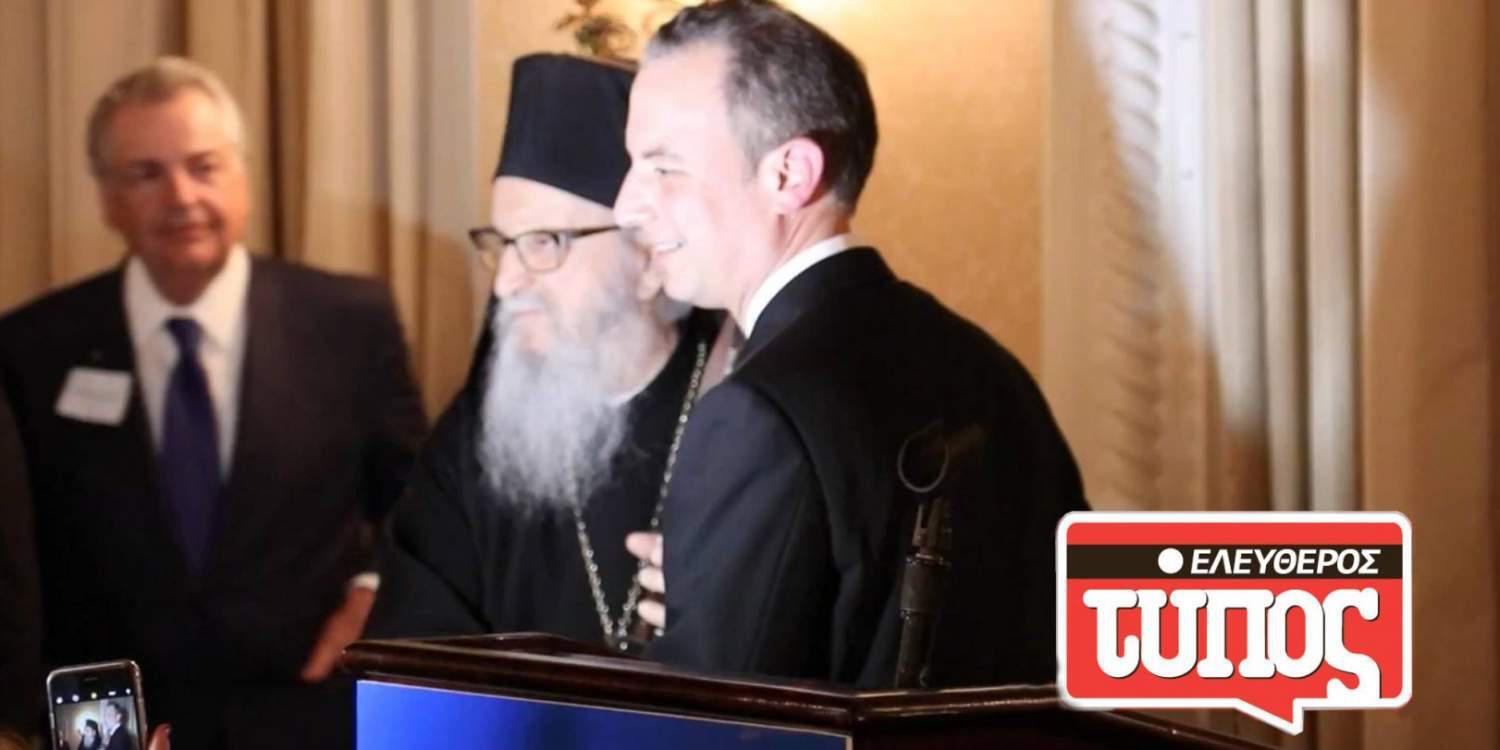 Ο Ελεύθερος Τύπος στην βράβευση του Ρέινς Πρίμπους από τους ομογενείς στην Ουάσινγκτον