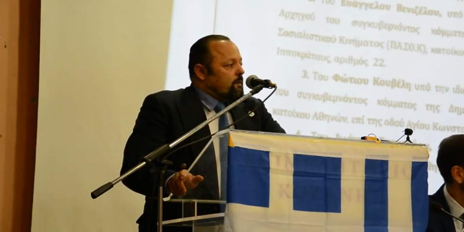 Δίωξη υπέρ του νόμου για την απόφαση αθώωσης του Αρτέμη Σώρρα το 2013