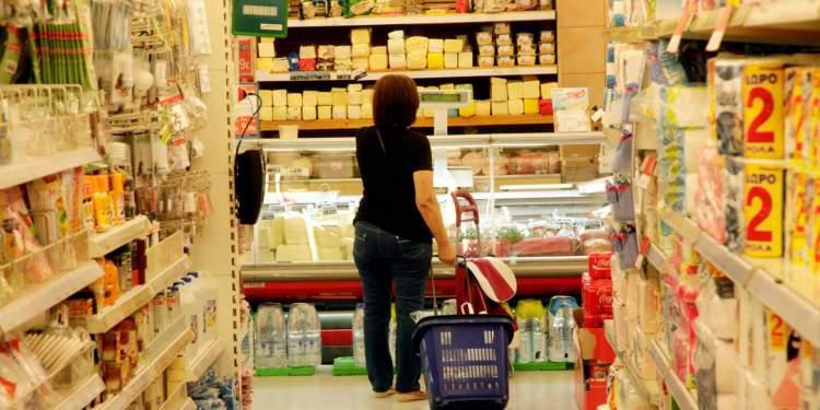 σούπερ μάρκετ Market Pass