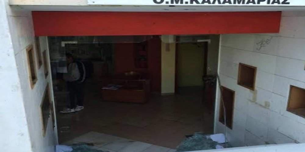 Επίθεση αγνώστων στα γραφεία του ΣΥΡΙΖΑ στην Καλαμαριά