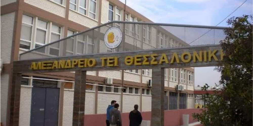 Ποινική δίωξη για υπεξαίρεση 2,7 εκατ. Ευρώ στο ΤΕΙ Θεσσαλονίκης