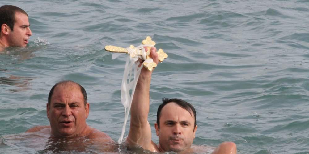 Κανονικά θα τελεστεί ο καθαγιασμός των υδάτων σε Σμύρνη και Κωνσταντινούπολη