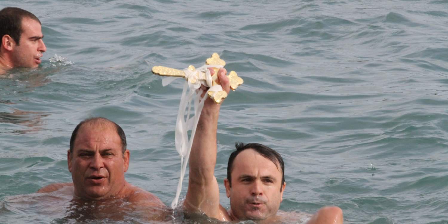 Κανονικά θα τελεστεί ο καθαγιασμός των υδάτων σε Σμύρνη και Κωνσταντινούπολη