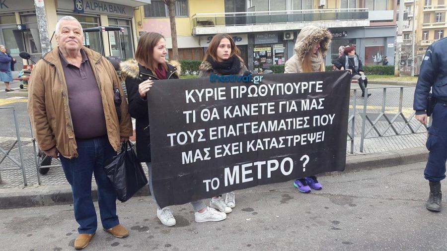 Αυτοπροσχέδιο Αυτοπροσχέδιο