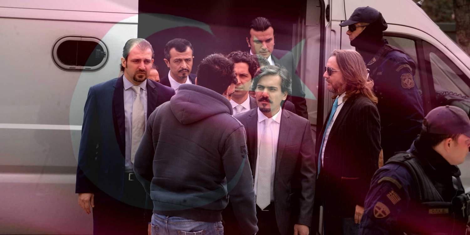 Δεν εκδίδεται κανένας από τους οκτώ Τούρκους αξιωματικούς