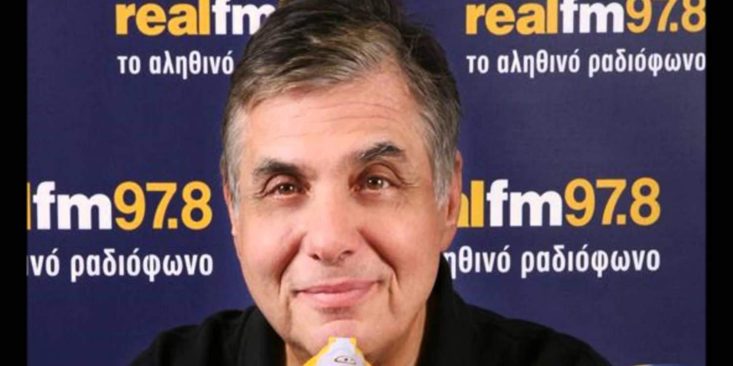 Τέλος από τον «Real FM» ο Γιώργος Τράγκας