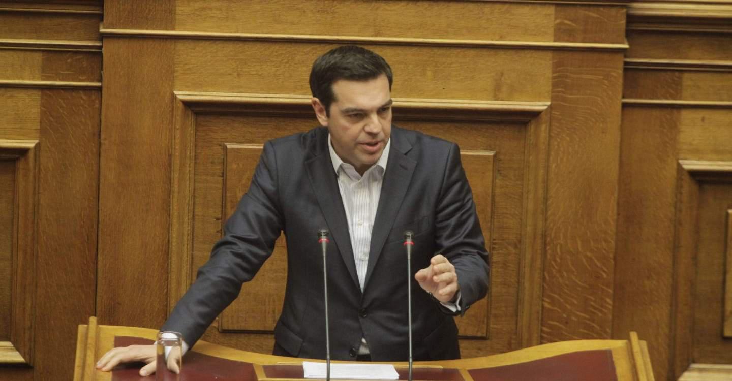Τη Βουλή ενημερώνει σήμερα ο Αλέξης Τσίπρας για τα αποτελέσματα του Eurogroup