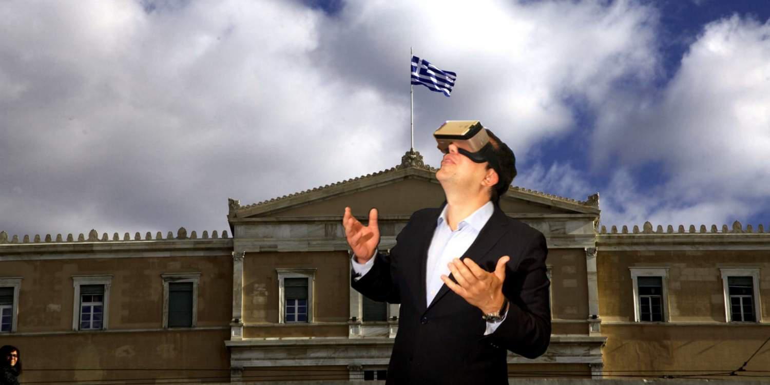 Δύο χρόνια ΣΥΡΙΖΑ: Μια κωμωδία, πολλά ψέματα και καθόλου ελπίδα