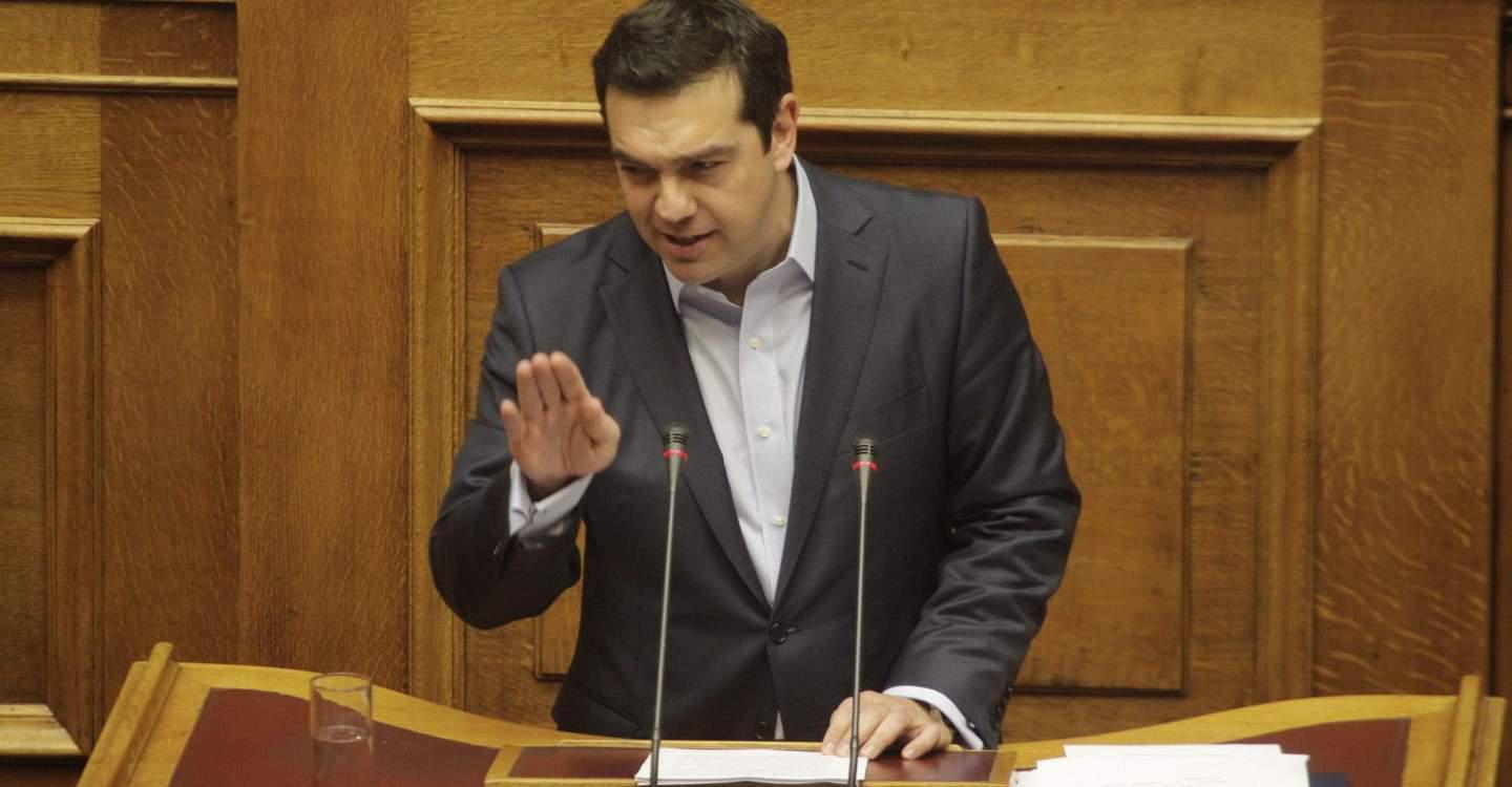 Δυο χρόνια ΣΥΡΙΖΑ με αυταπάτες και ψέματα