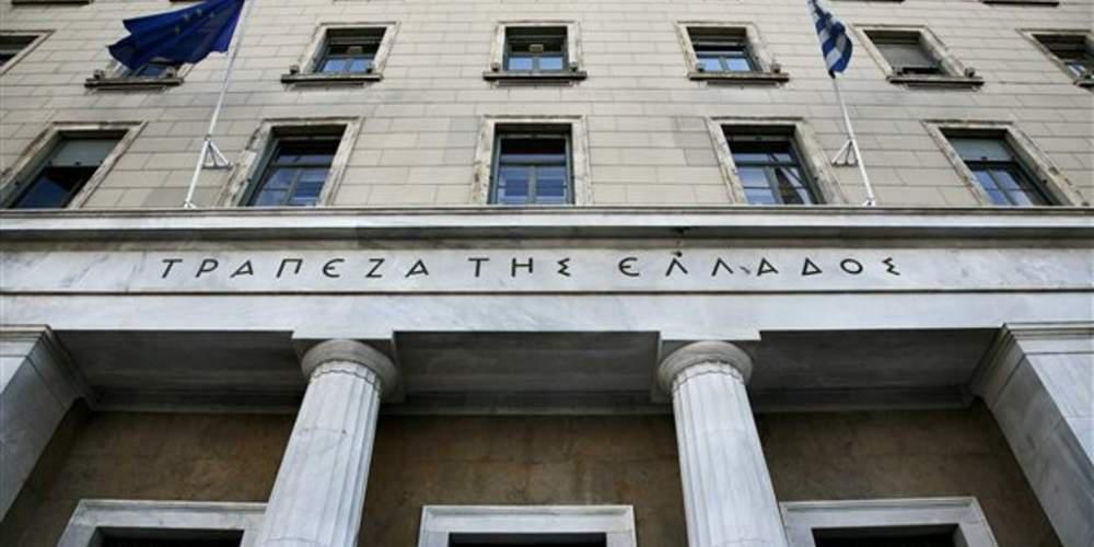 ΤτΕ: Χρέος και αξιολόγηση συνδέονται άμεσα με τα capital controls