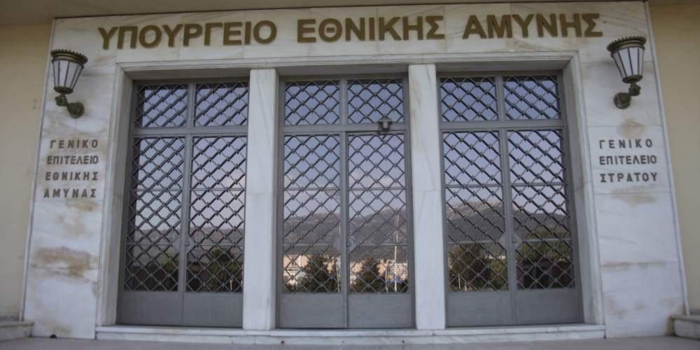 Εκπρόσωπος ΓΕΕΘΑ για Ίμια: Ήμασταν έτοιμοι και ήμασταν εκεί