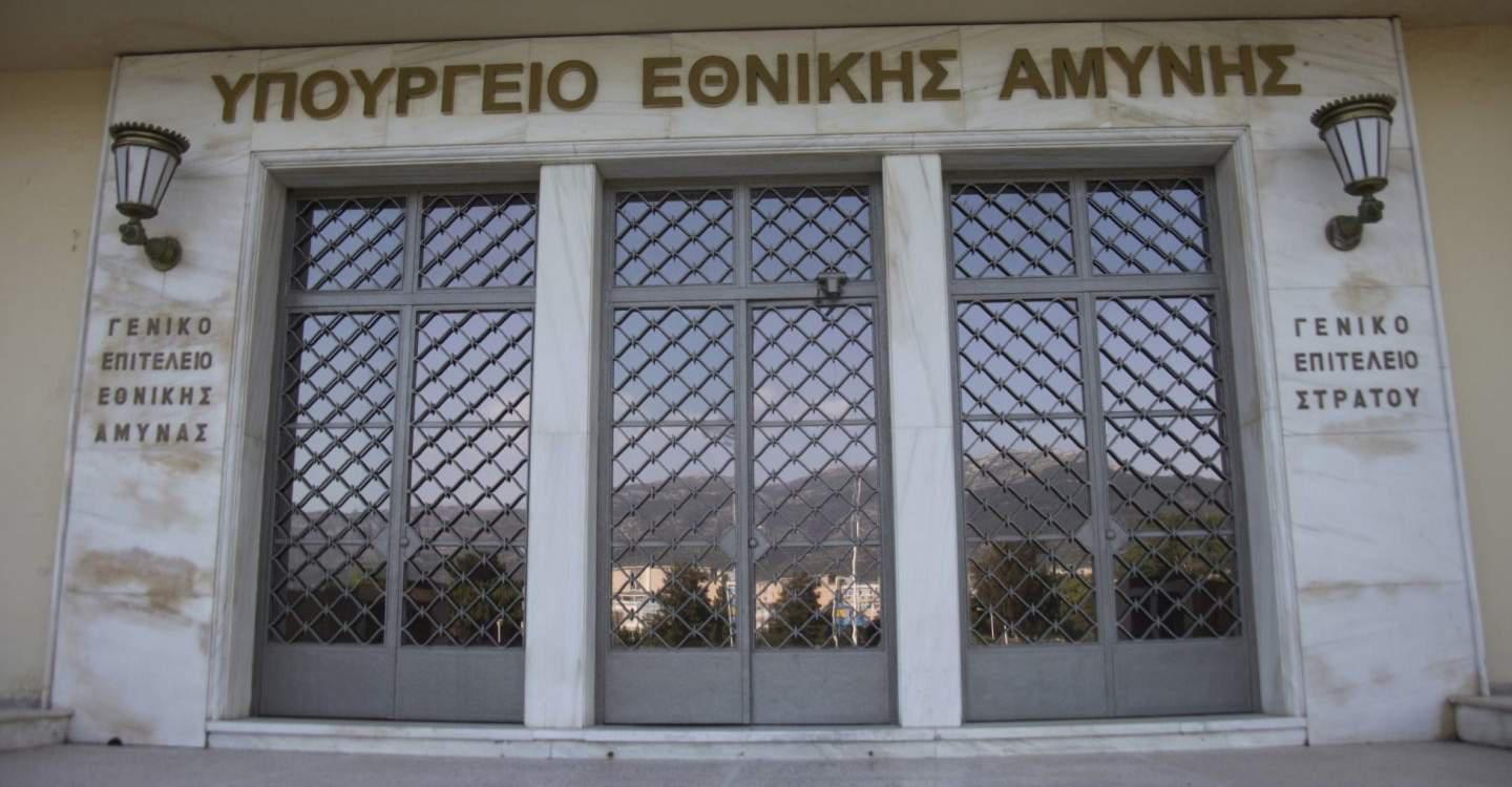 Εκπρόσωπος ΓΕΕΘΑ για Ίμια: Ήμασταν έτοιμοι και ήμασταν εκεί