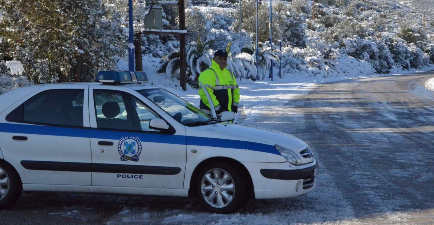 Σοβαρά προβλήματα στο εθνικό οδικό δίκτυο από την κακοκαιρία – Πού απαγορεύεται η κυκλοφορία