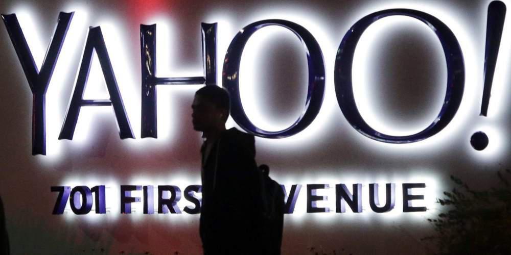 Η Yahoo αλλάζει όνομα- Θα μετονομασθεί σε Altaba