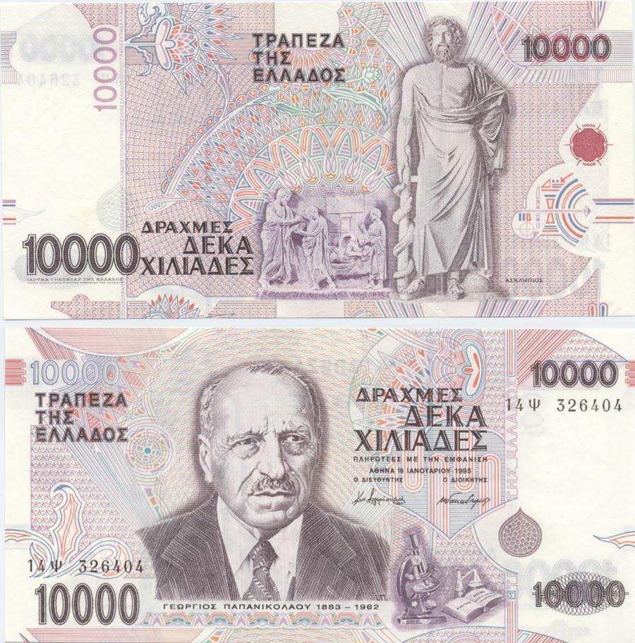 Αυτοπροσχέδιο Αυτοπροσχέδιο