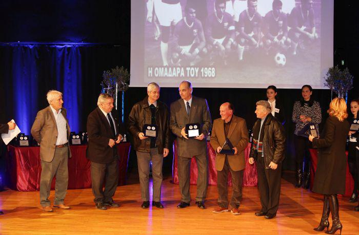 Αυτοπροσχέδιο Αυτοπροσχέδιο