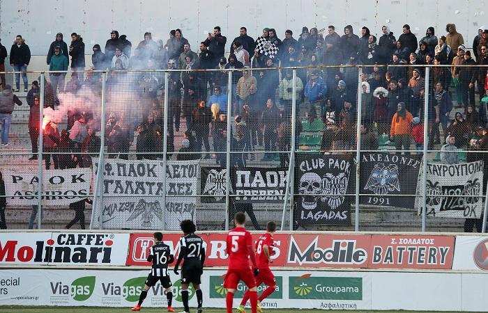 Αυτοπροσχέδιο Αυτοπροσχέδιο