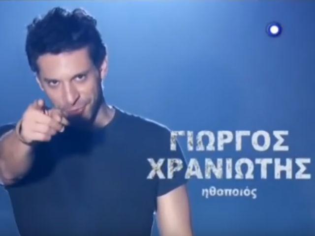 Αυτοπροσχέδιο