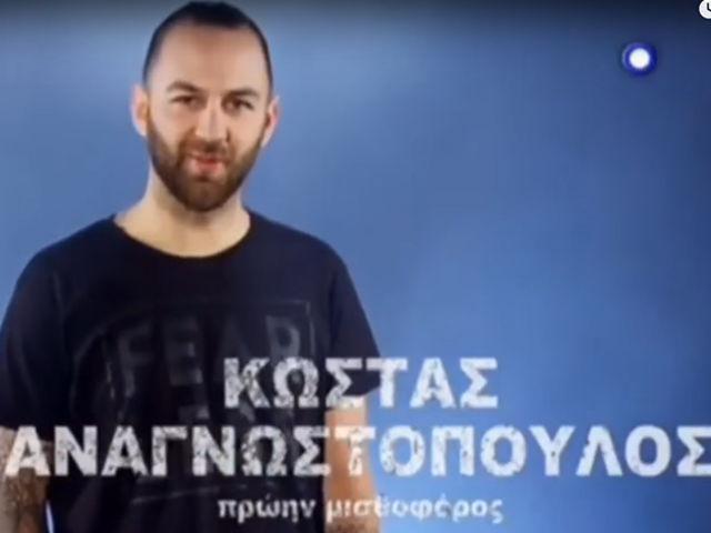 Αυτοπροσχέδιο