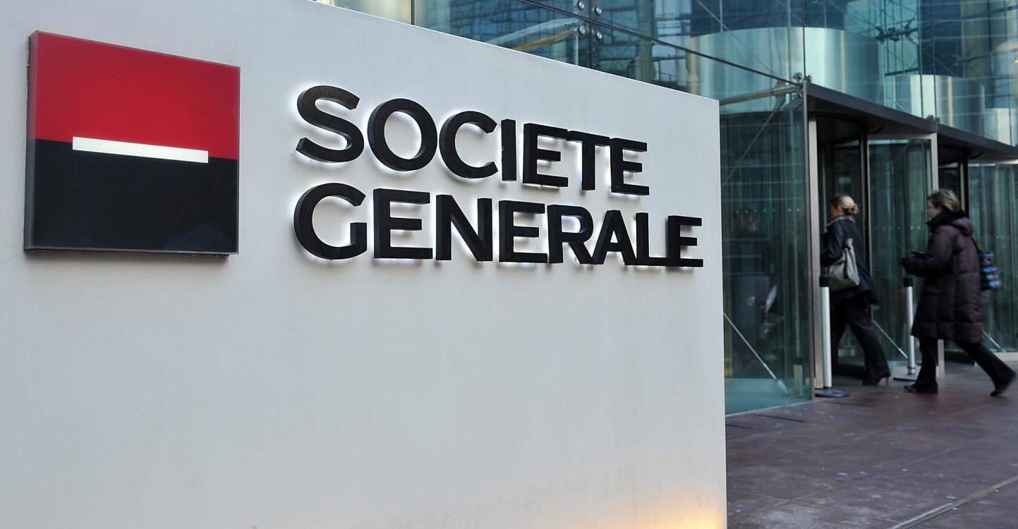 Societe Generale: Αρχές Μαρτίου η πραγματική προθεσμία για συμφωνία Ελλάδας – θεσμών