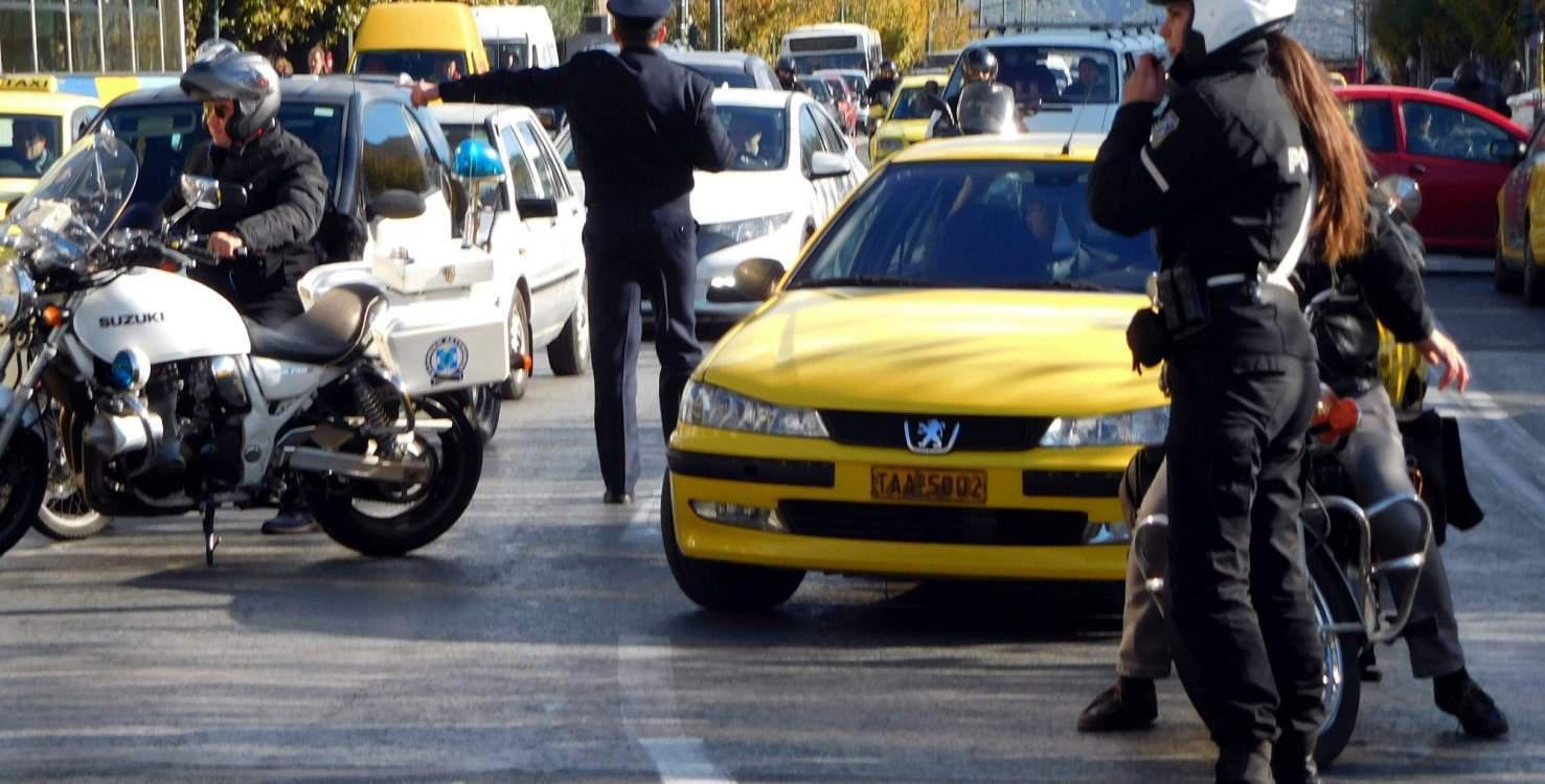 «Θα φροντίσεις να επιστρέψεις ασφαλής;» – Η ΕΛ.ΑΣ. συμβουλεύει τους πολίτες για τις Απόκριες