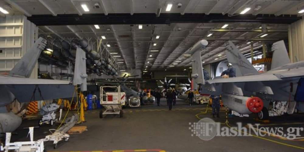 Περιήγηση σε μια πλωτή πολιτεία: Δείτε το εσωτερικό του αεροπλανοφόρου USS George H.W.