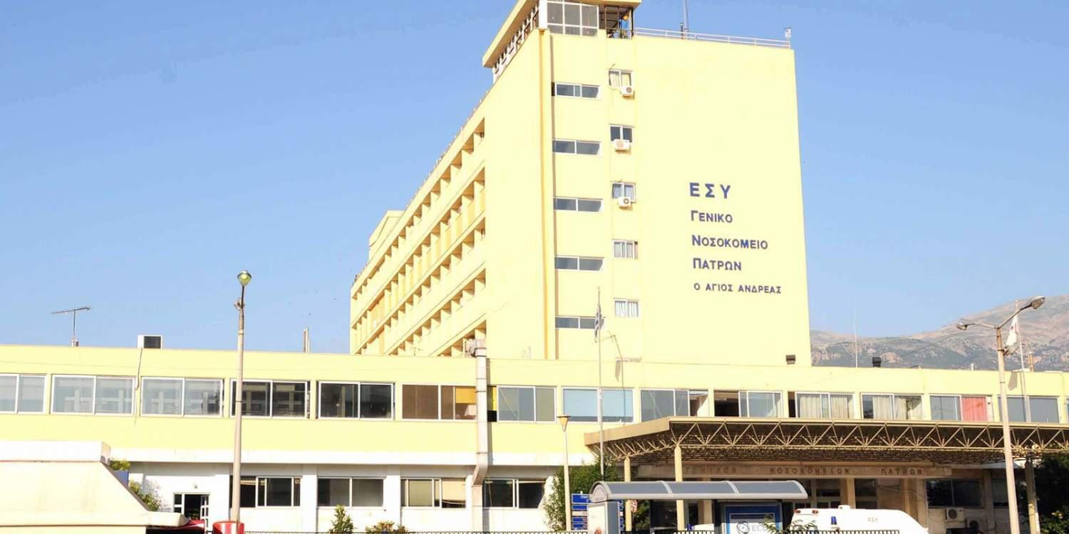 Πάτρα