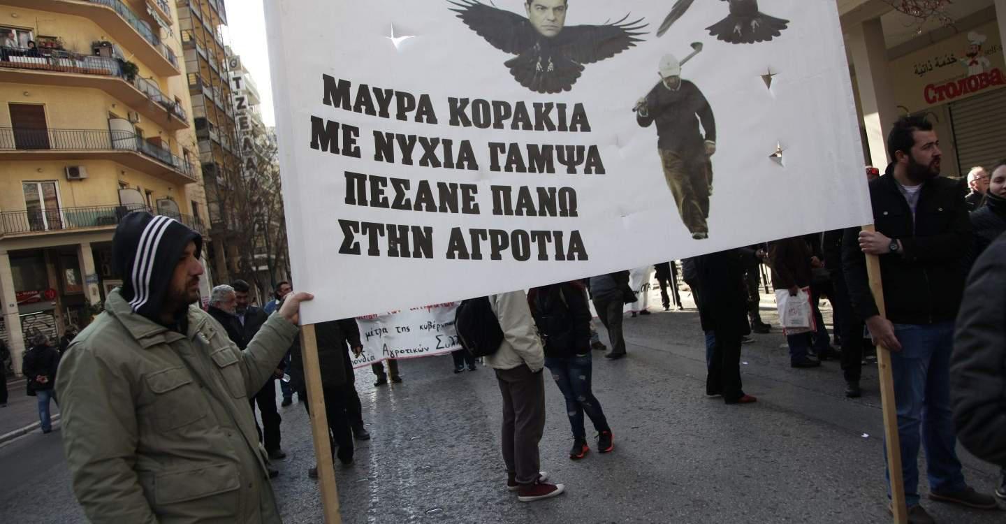 Ούτε ο γενικός γραμματέας…