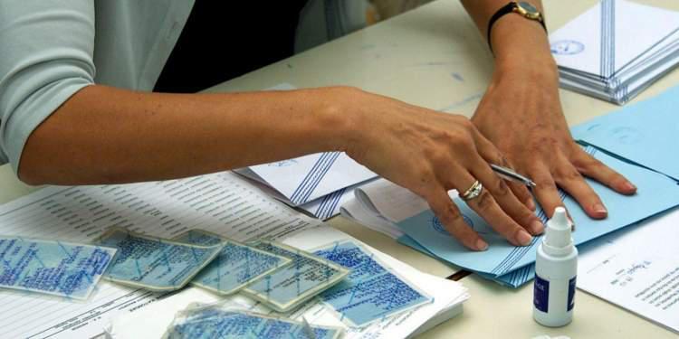 αστυνομικές ταυτότητες Νέες ταυτότητες