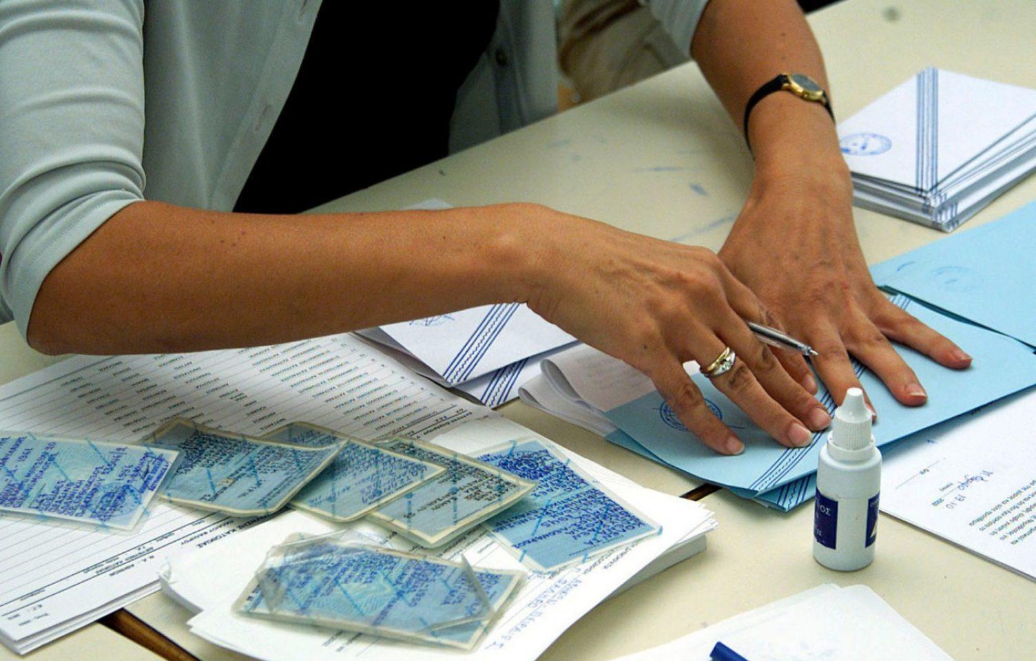 αστυνομικές ταυτότητες Νέες ταυτότητες