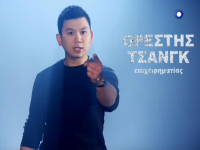 Αυτοπροσχέδιο