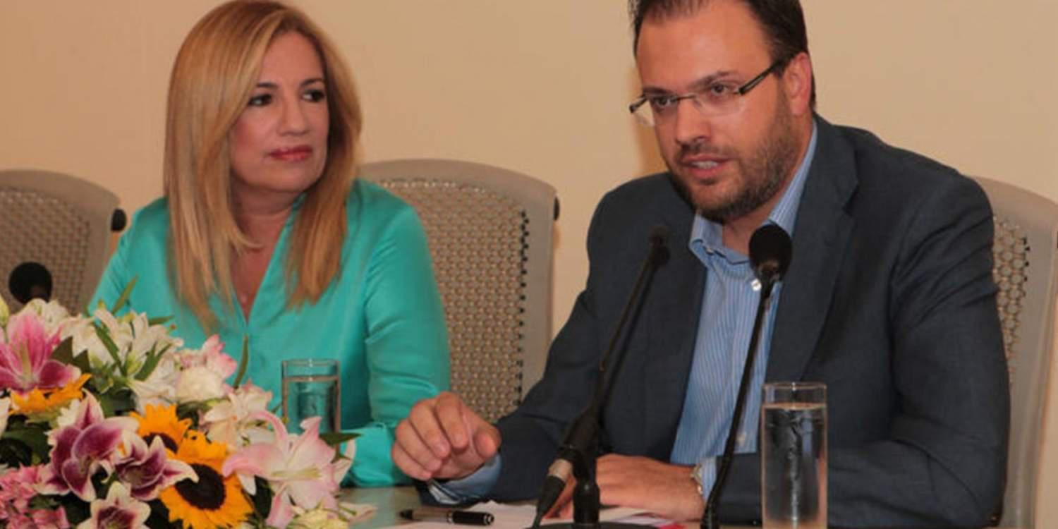 Η Δημοκρατική Συμπαράταξη ζητά την παραίτηση Μουζαλα