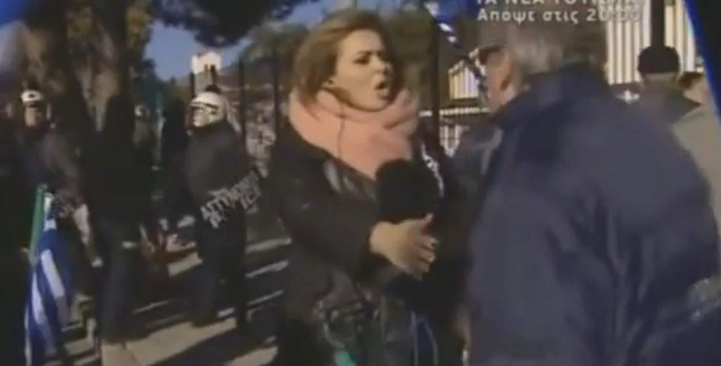 Τραμπούκισαν δημοσιογράφο στο Ωραιόκαστρο: Της φώναζαν «κ@@@όλα δρόμο» [βίντεο]