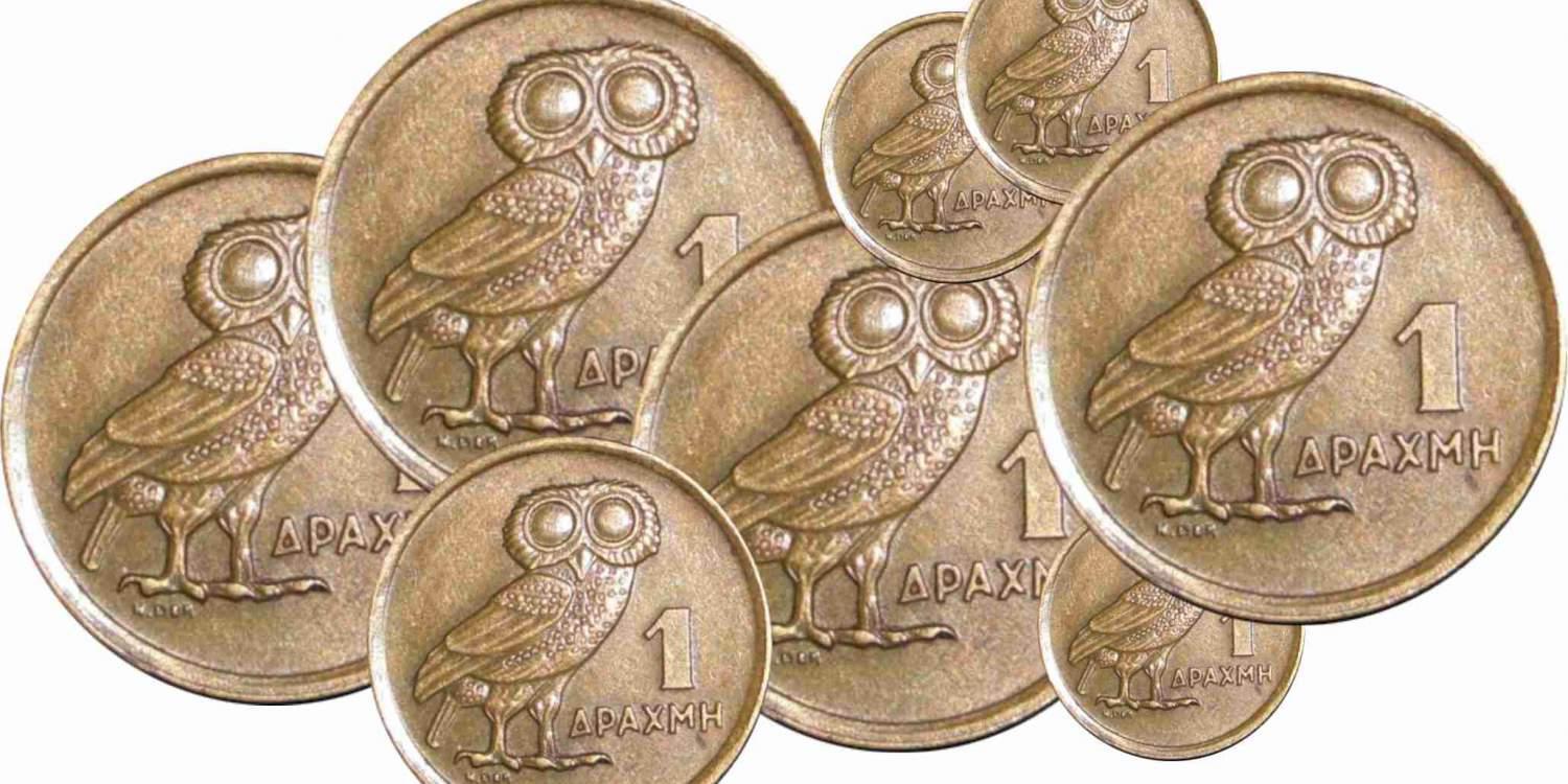 Ευρώ ή Δραχμή; Ιδού 10 ενδιαφέρουσες απαντήσεις!