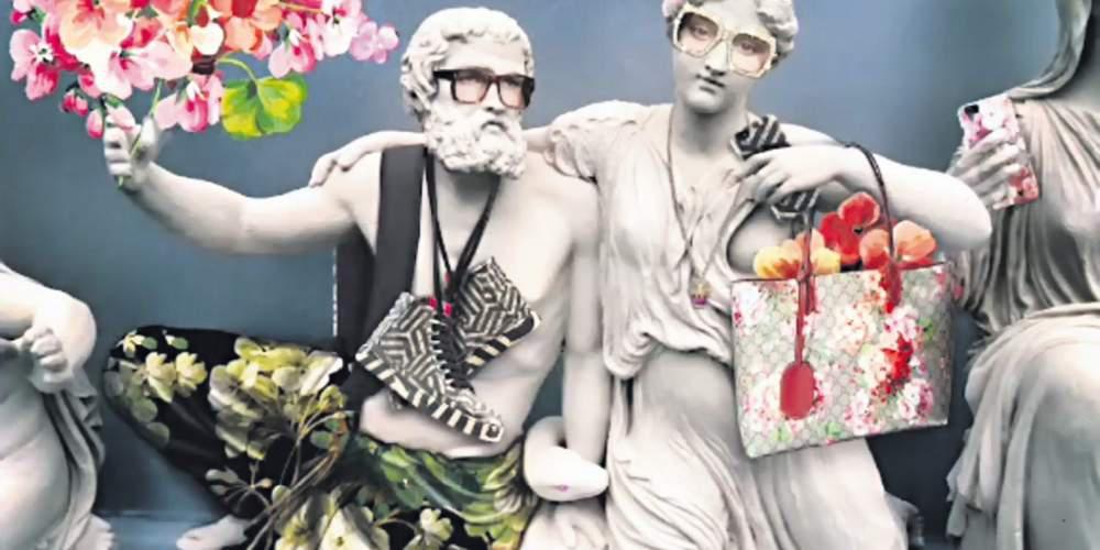 Ο διάβολος φορούσε Gucci;