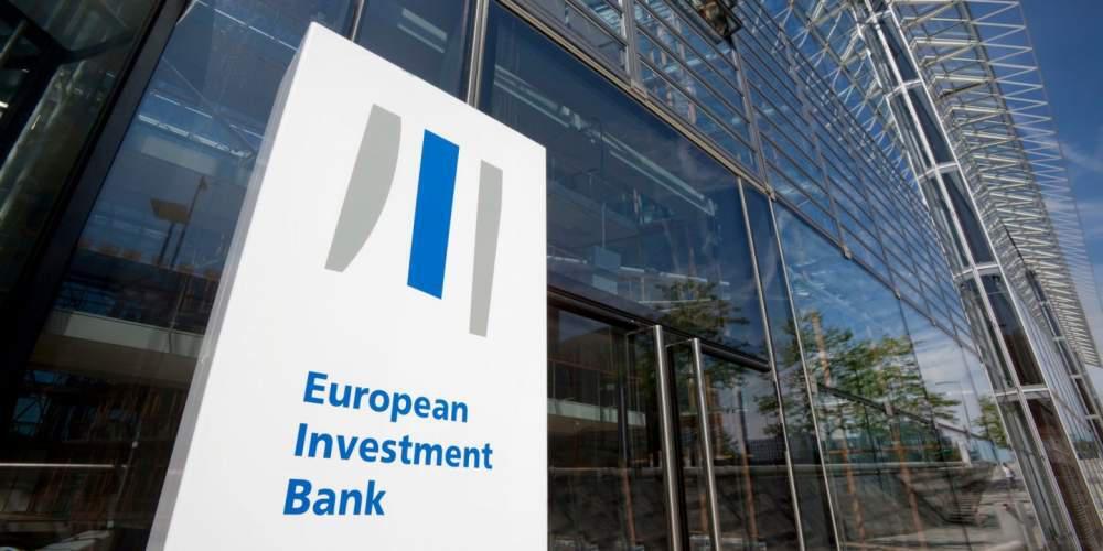 Ευρωπαϊκή Τράπεζα Επενδύσεων: Συνεχίζουμε τις επενδύσεις στην Ελλάδα