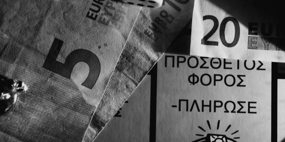 Τι θα συμβεί αν εφαρμοστούν και τα αντίμετρα [πίνακας]