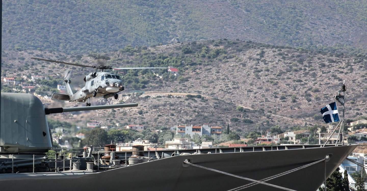 Απόρρητη έκθεση της CIA: Τι λένε οι Αμερικάνοι για την Ελλάδα και το Δίκαιο της Θάλασσας