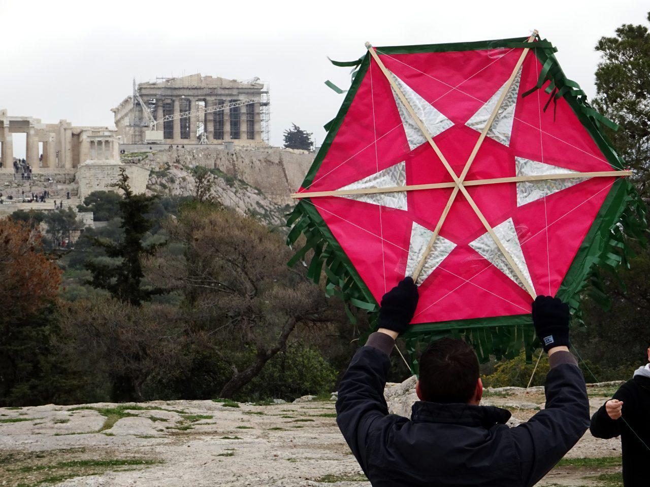 Καιρός Καθαρά Δευτέρα