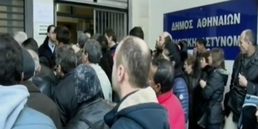 Διευρύνεται το ωράριο εξυπηρέτησης για το Κοινωνικό Εισόδημα Αλληλεγγύης