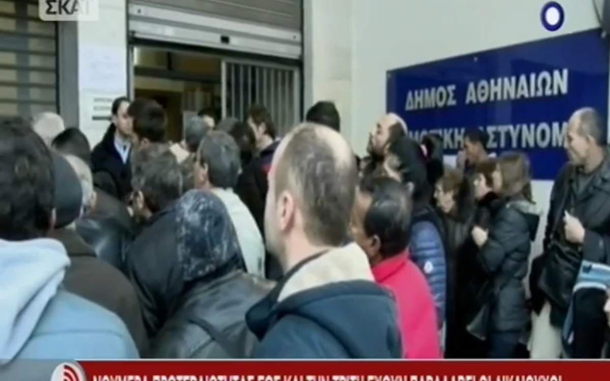 Διευρύνεται το ωράριο εξυπηρέτησης για το Κοινωνικό Εισόδημα Αλληλεγγύης