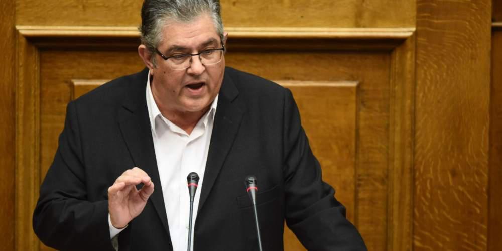 Κουτσούμπας για εξεταστική επιτροπή: Υπερψηφίζουμε αλλά το έργο το έχουμε ξαναδεί