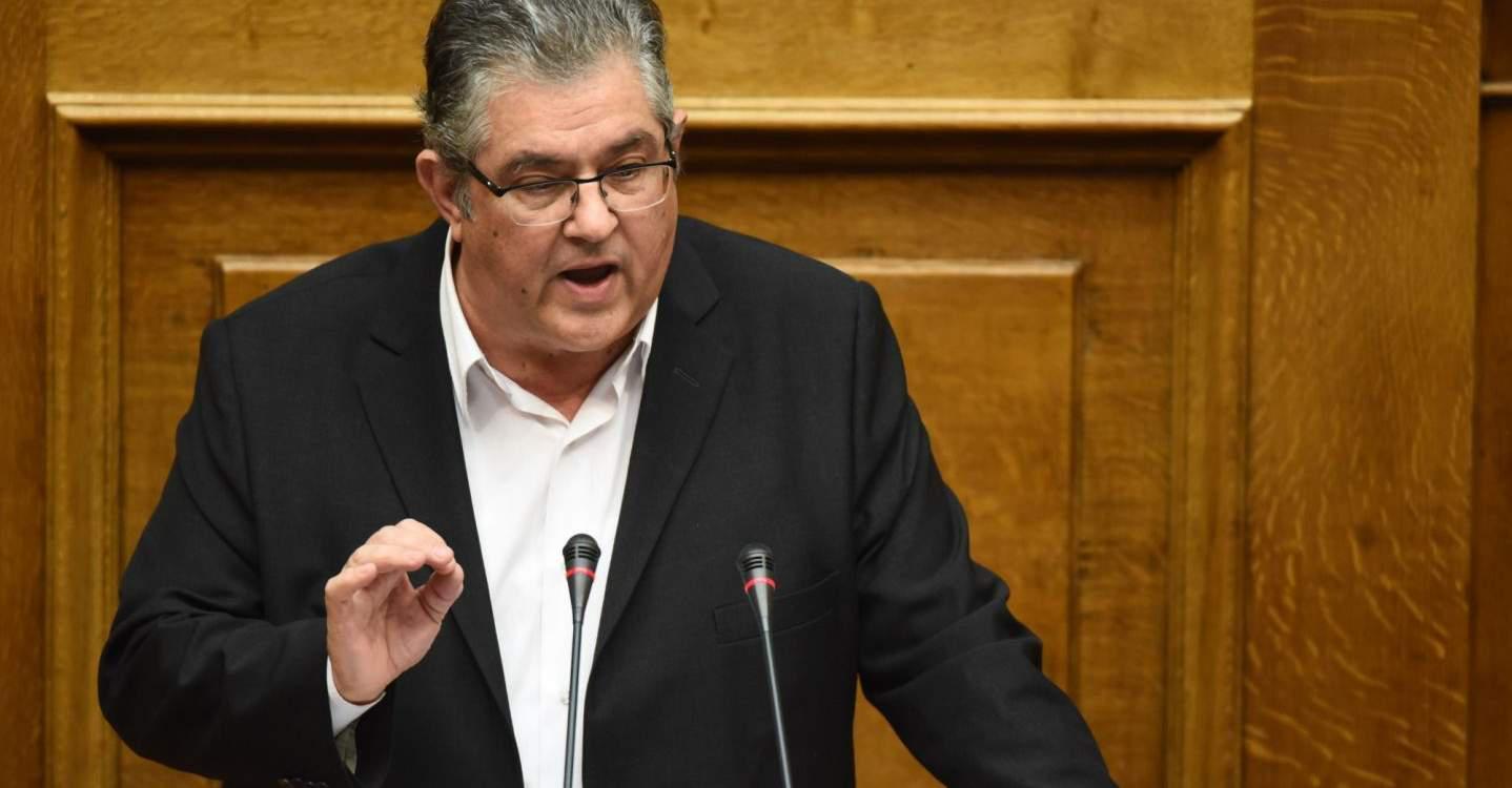 Κουτσούμπας για εξεταστική επιτροπή: Υπερψηφίζουμε αλλά το έργο το έχουμε ξαναδεί
