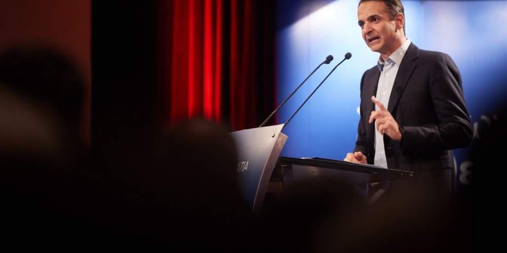 Μητσοτάκης: Η κυβέρνηση πρέπει επιτέλους να λύσει το μεταναστευτικό