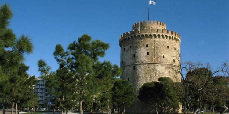 Θεσσαλονίκη