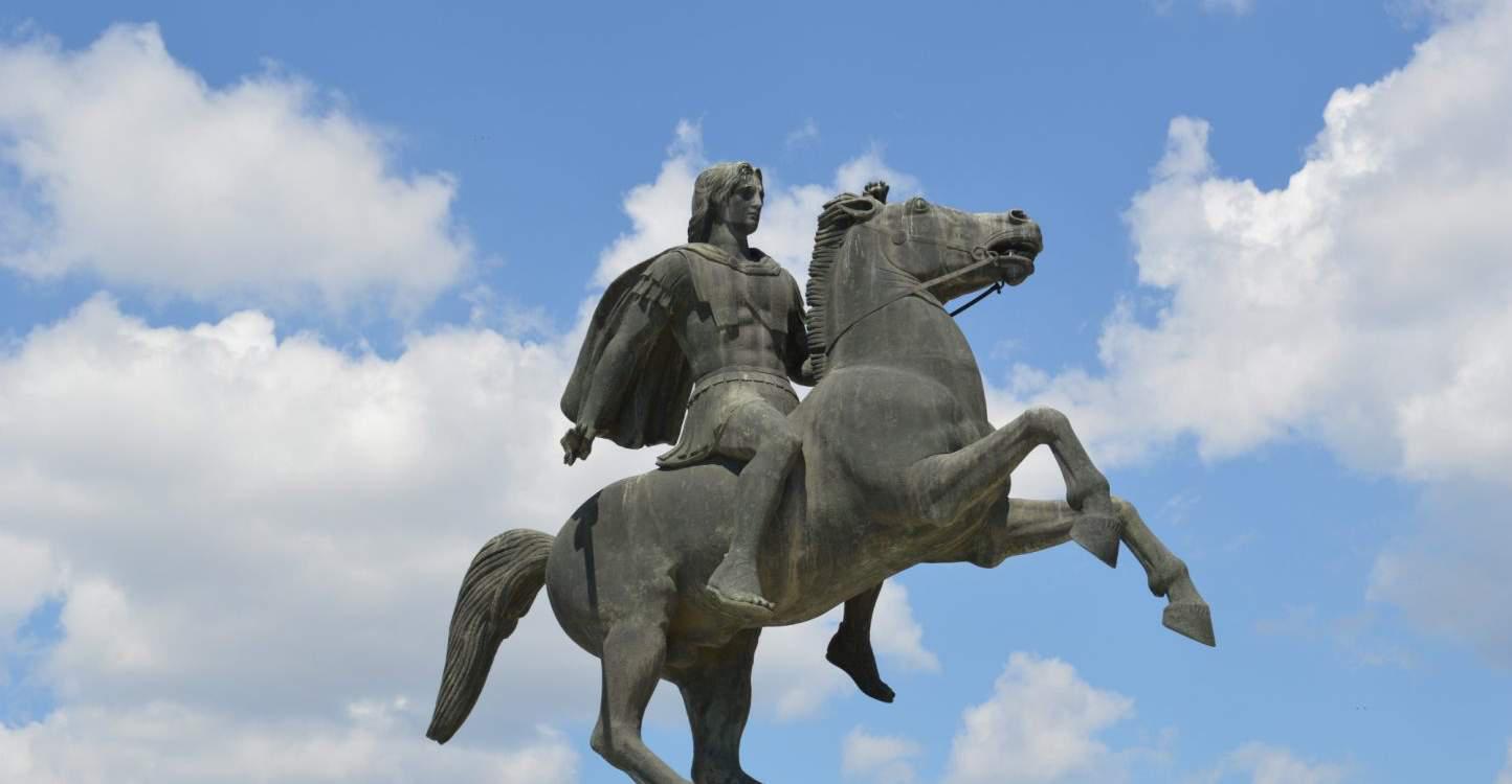 Βρετανός συγγραφέας ισχυρίζεται ότι βρήκε τη διαθήκη του Μ. Αλεξάνδρου